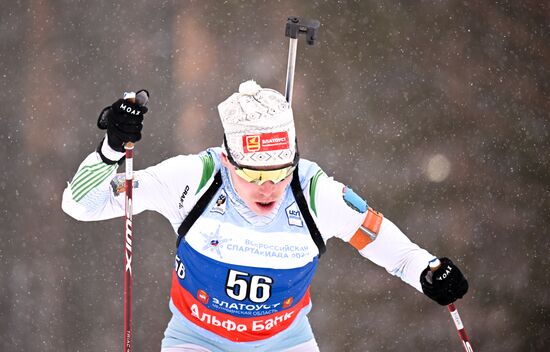 Russia Spartakiad Biathlon Men Individual