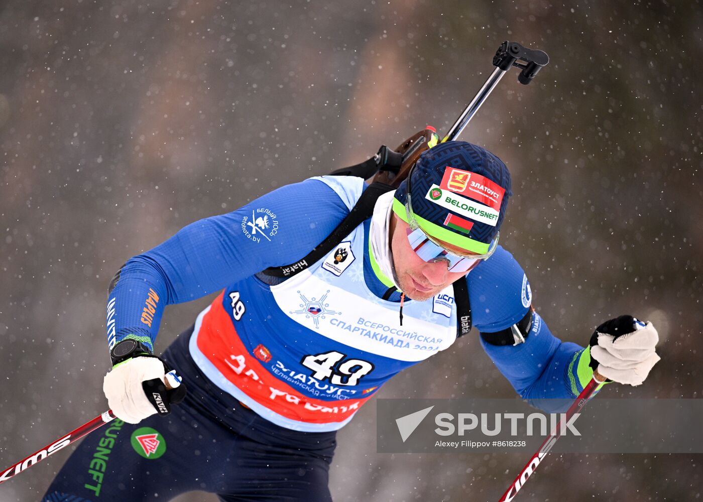 Russia Spartakiad Biathlon Men Individual