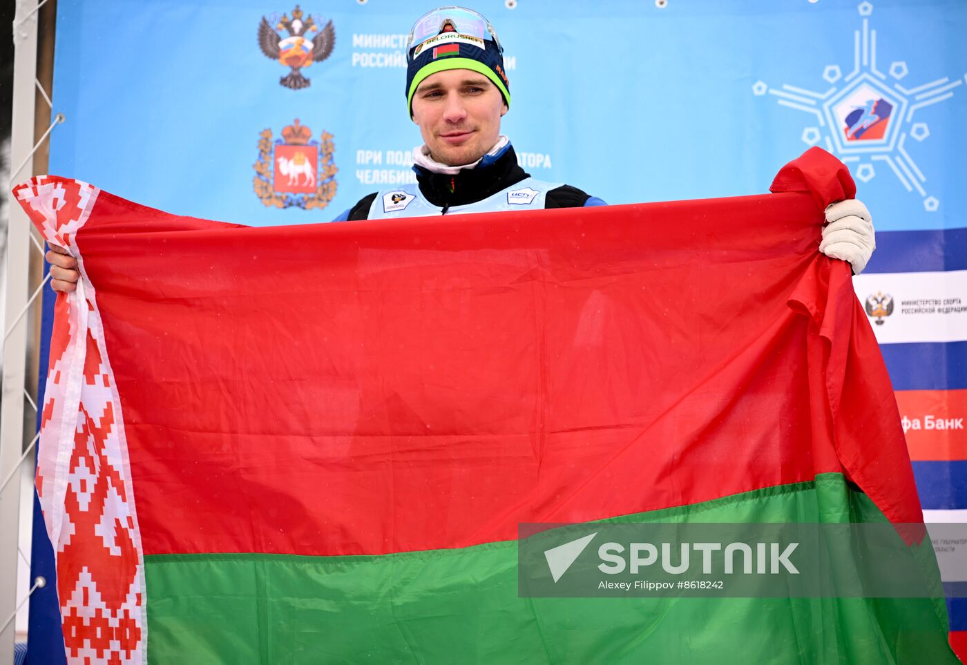 Russia Spartakiad Biathlon Men Individual