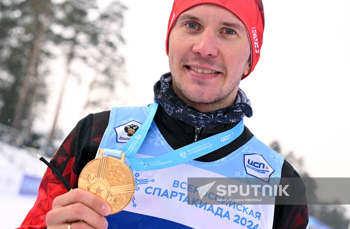 Russia Spartakiad Biathlon Men Individual