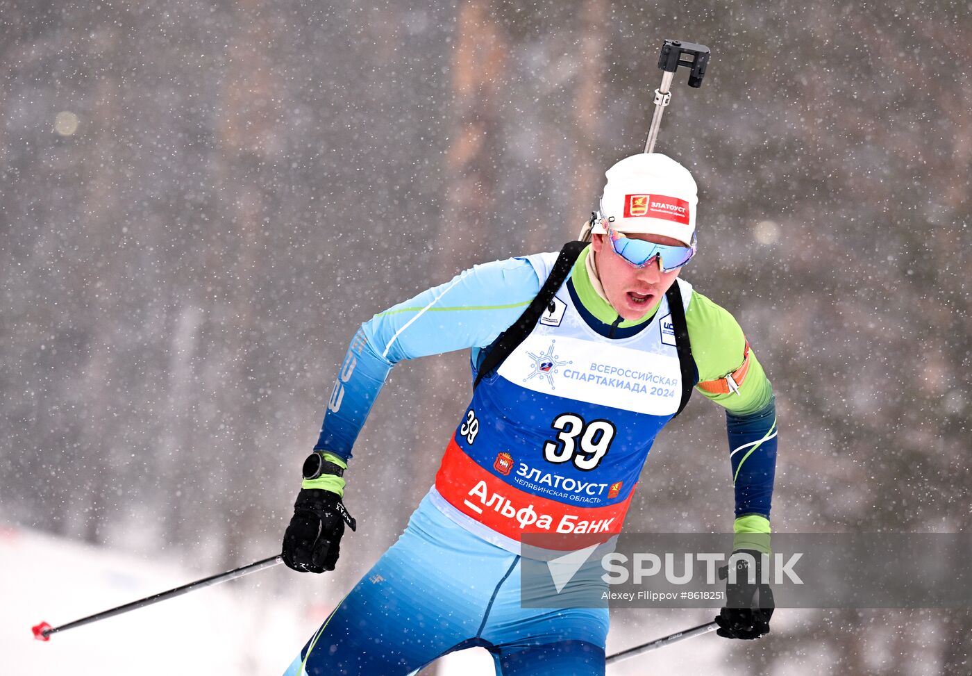 Russia Spartakiad Biathlon Men Individual