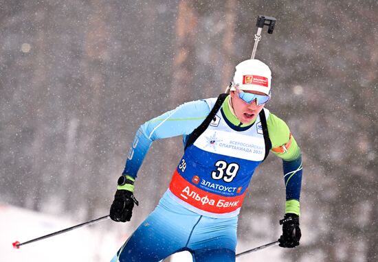 Russia Spartakiad Biathlon Men Individual