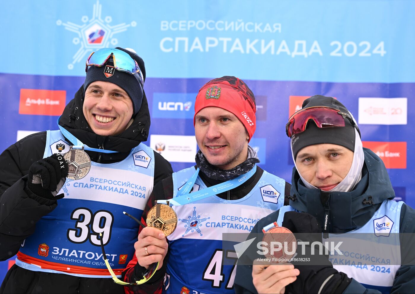 Russia Spartakiad Biathlon Men Individual