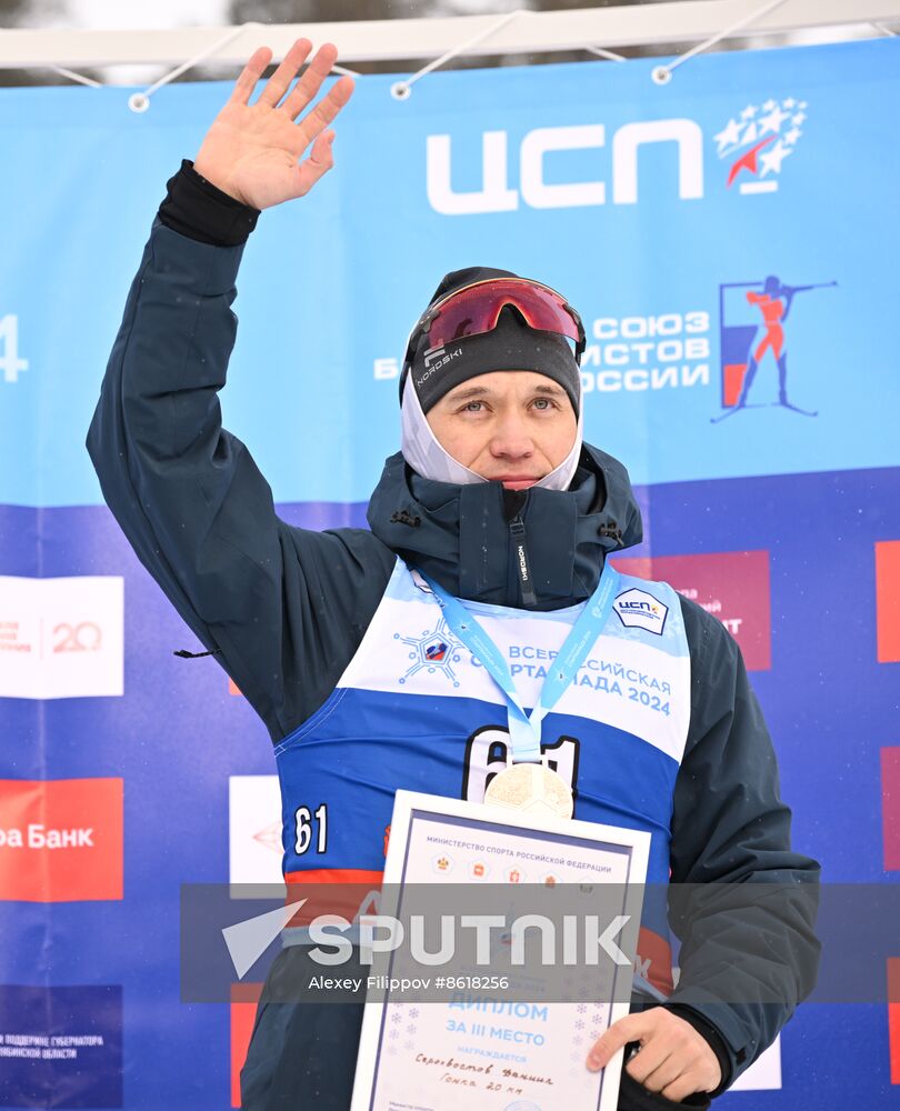 Russia Spartakiad Biathlon Men Individual