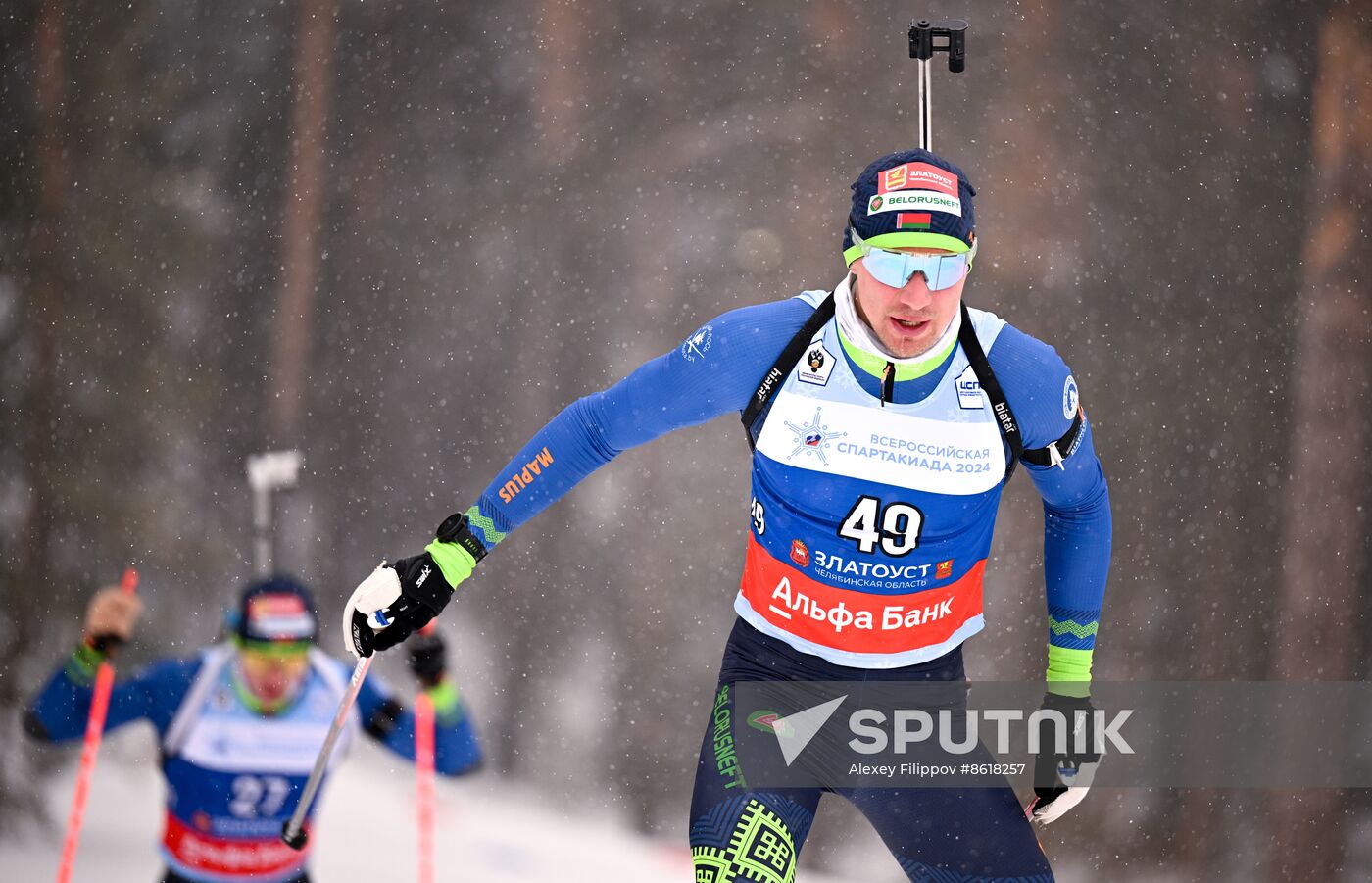 Russia Spartakiad Biathlon Men Individual