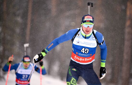 Russia Spartakiad Biathlon Men Individual