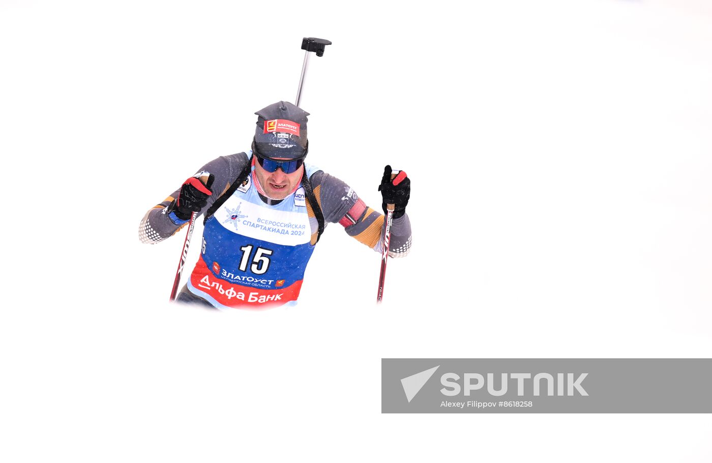 Russia Spartakiad Biathlon Men Individual