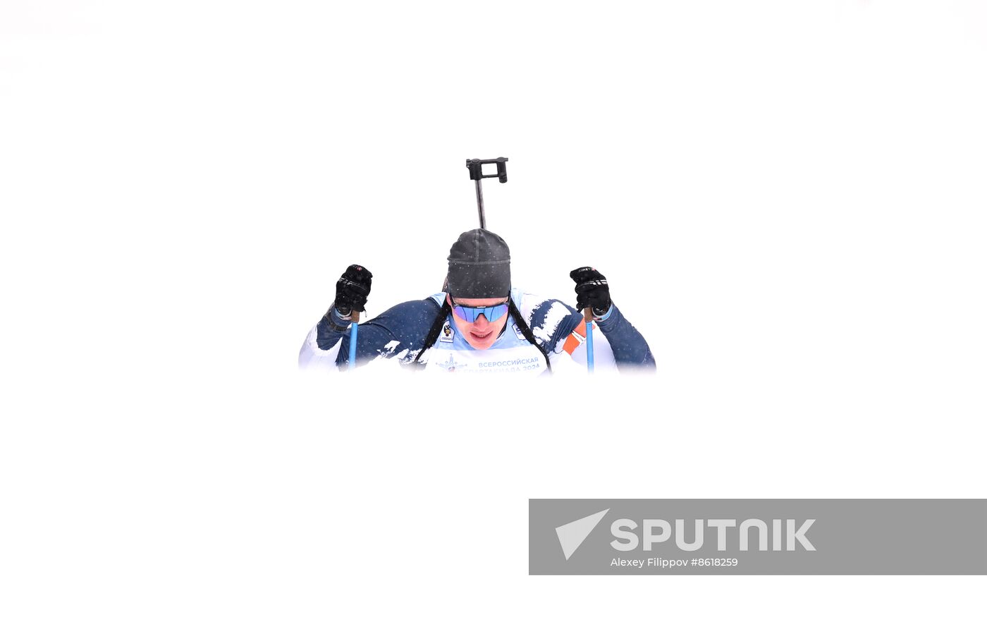 Russia Spartakiad Biathlon Men Individual