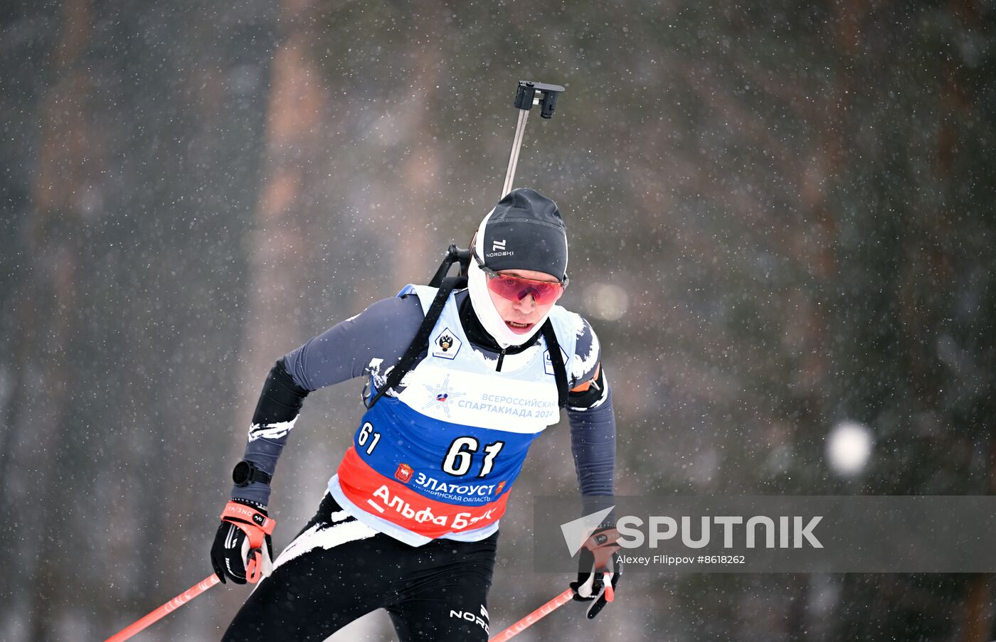 Russia Spartakiad Biathlon Men Individual