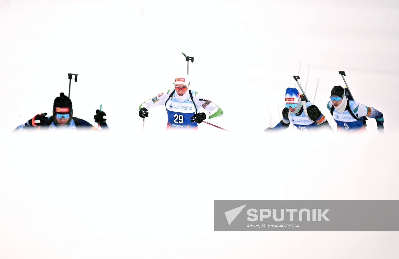 Russia Spartakiad Biathlon Men Individual