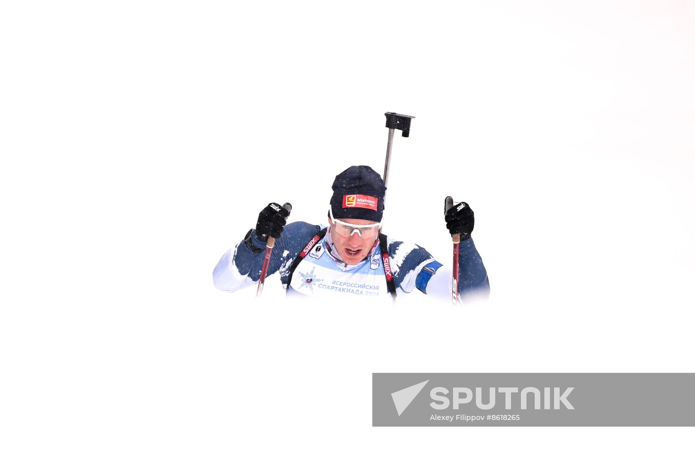 Russia Spartakiad Biathlon Men Individual