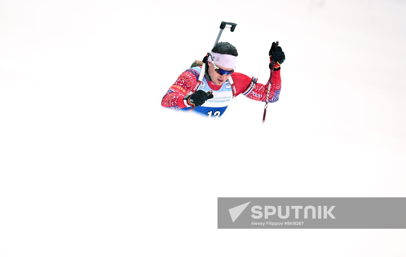 Russia Spartakiad Biathlon Men Individual