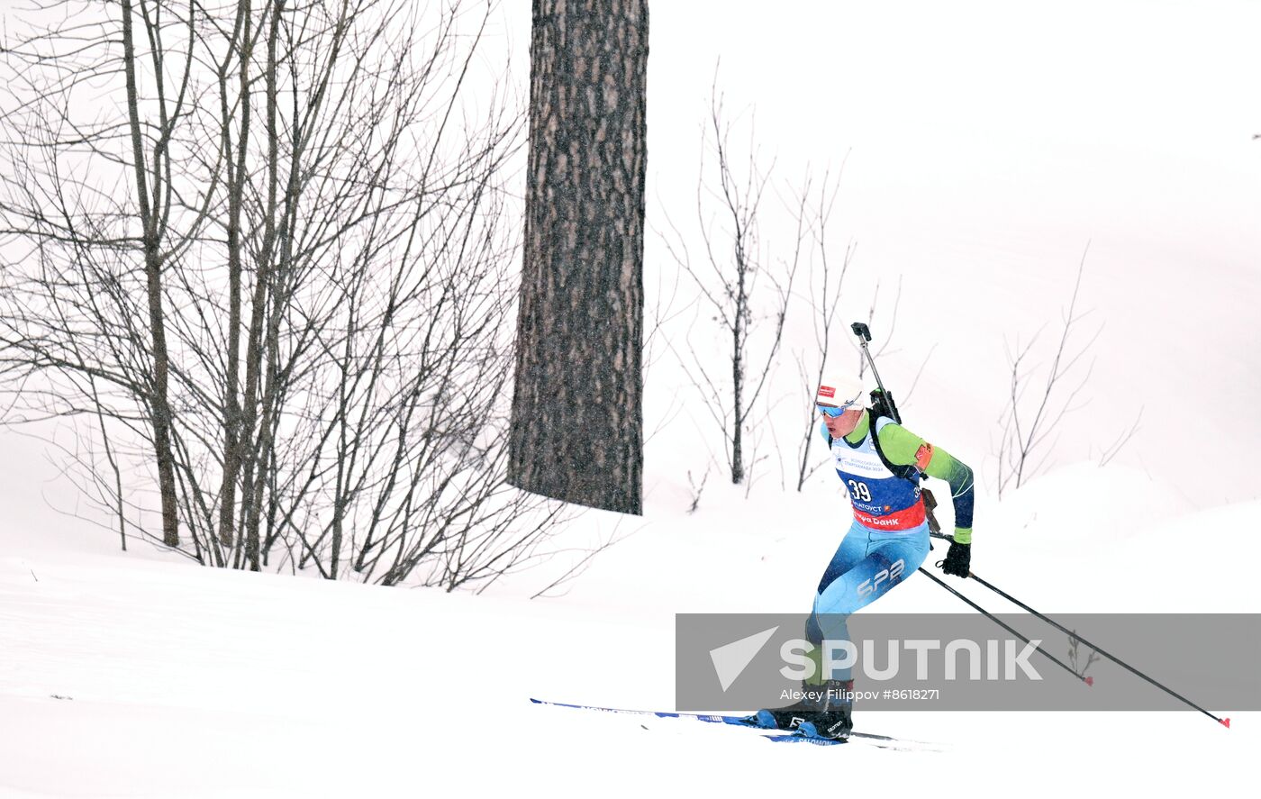 Russia Spartakiad Biathlon Men Individual