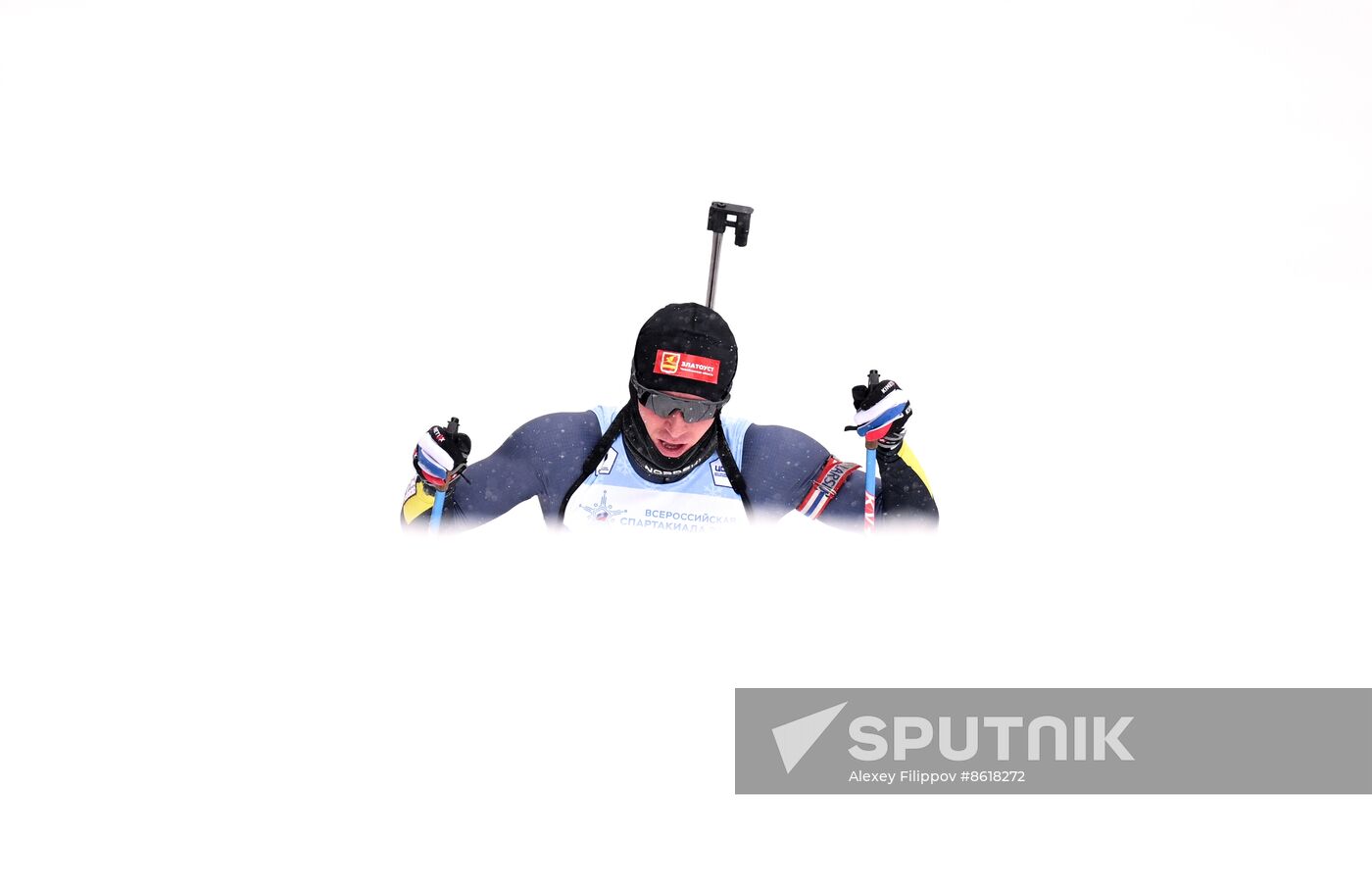 Russia Spartakiad Biathlon Men Individual