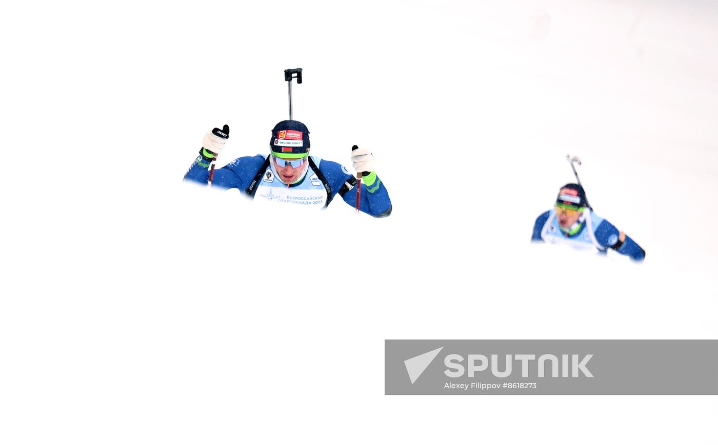 Russia Spartakiad Biathlon Men Individual