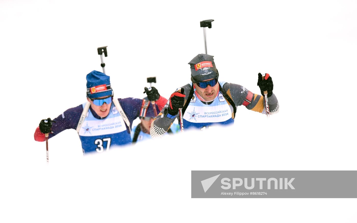 Russia Spartakiad Biathlon Men Individual