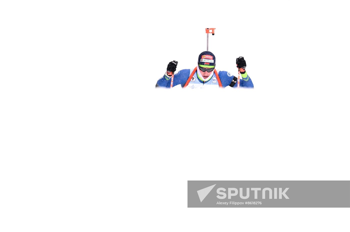 Russia Spartakiad Biathlon Men Individual