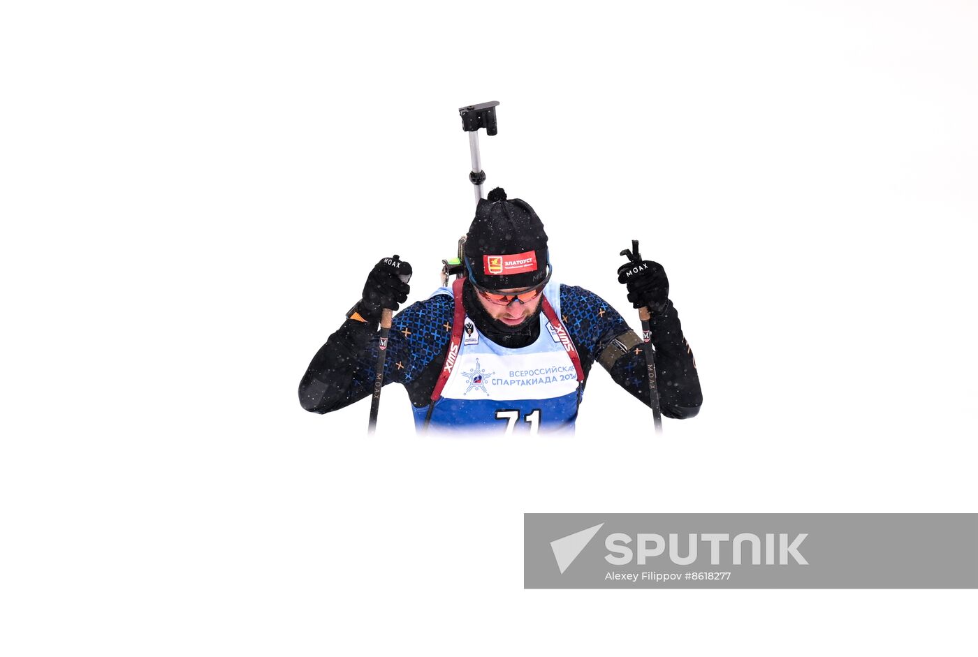 Russia Spartakiad Biathlon Men Individual