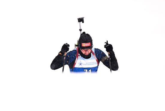 Russia Spartakiad Biathlon Men Individual