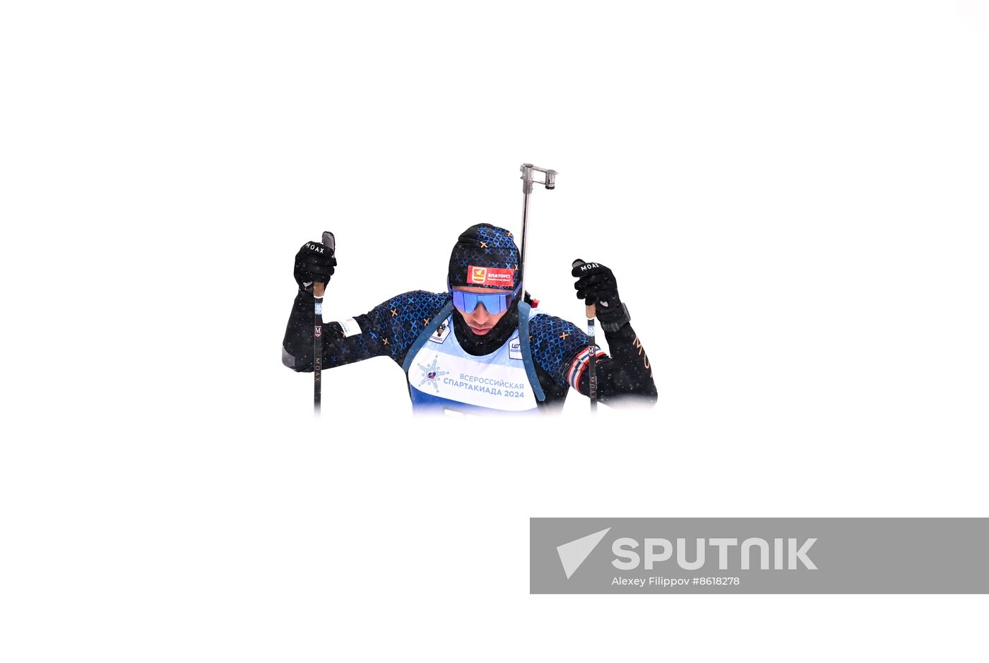 Russia Spartakiad Biathlon Men Individual