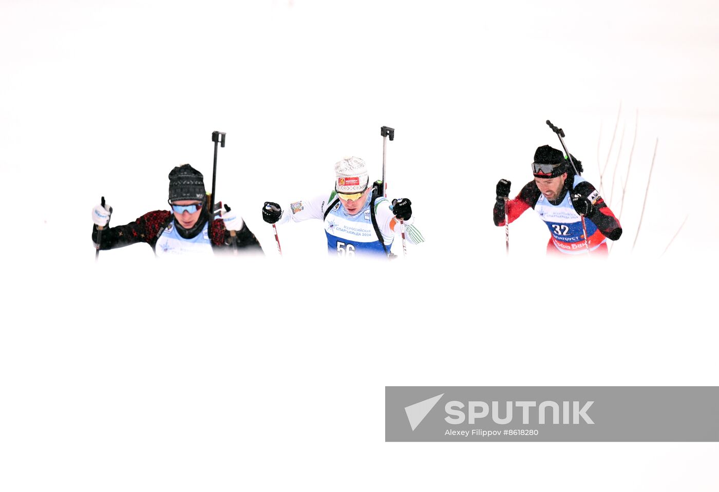 Russia Spartakiad Biathlon Men Individual