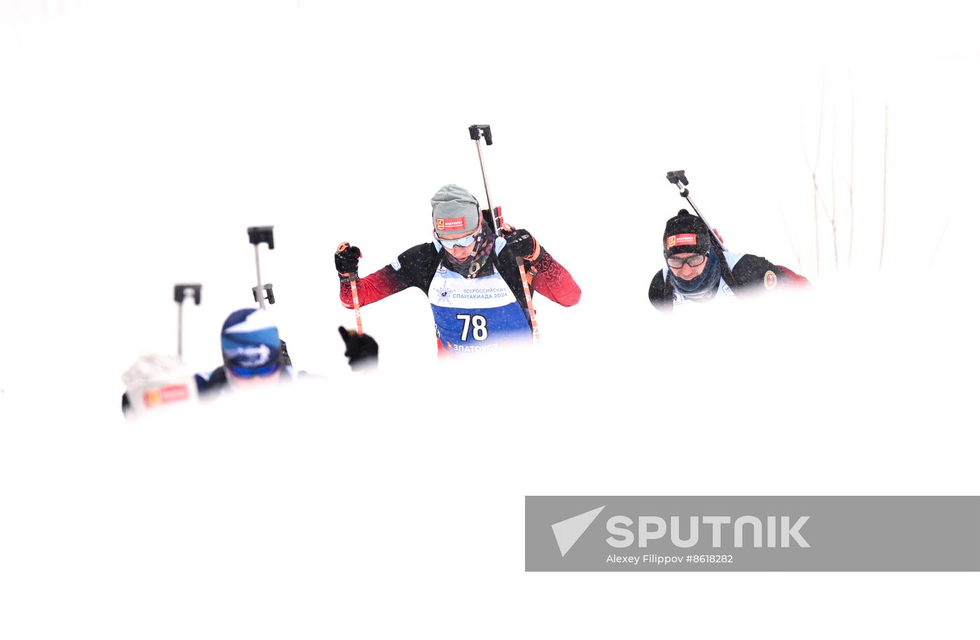 Russia Spartakiad Biathlon Men Individual