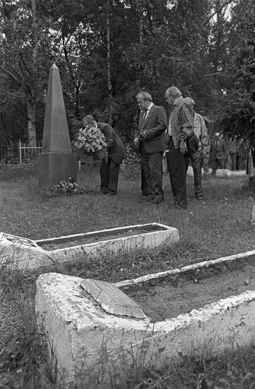 Penyaginskoye Cemetery in Moscow Region