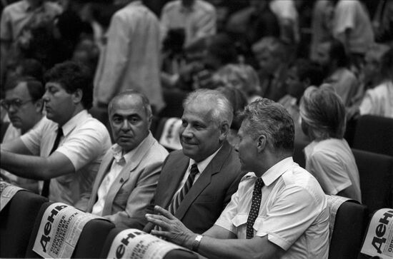 II Congress of National Salvation Front