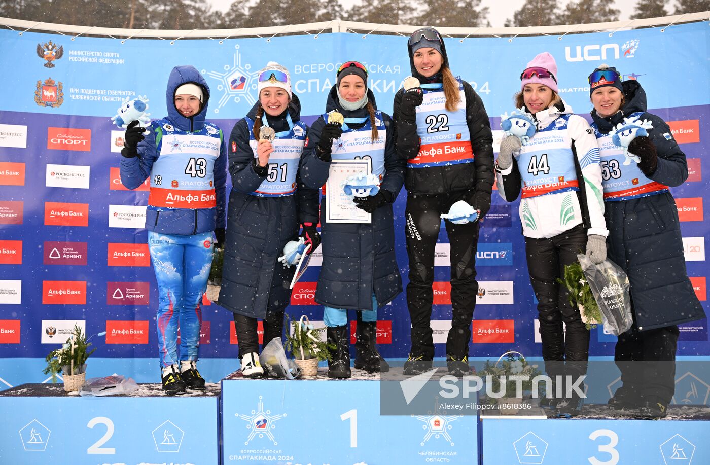 Russia Spartakiad Biathlon Women Individual