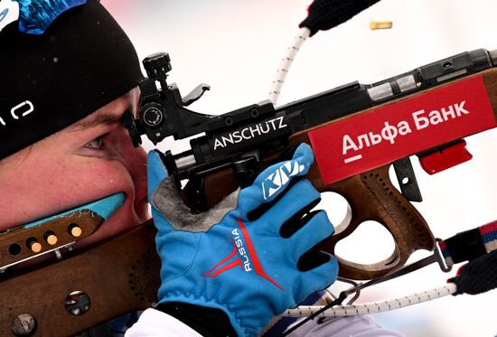 Russia Spartakiad Biathlon Women Individual