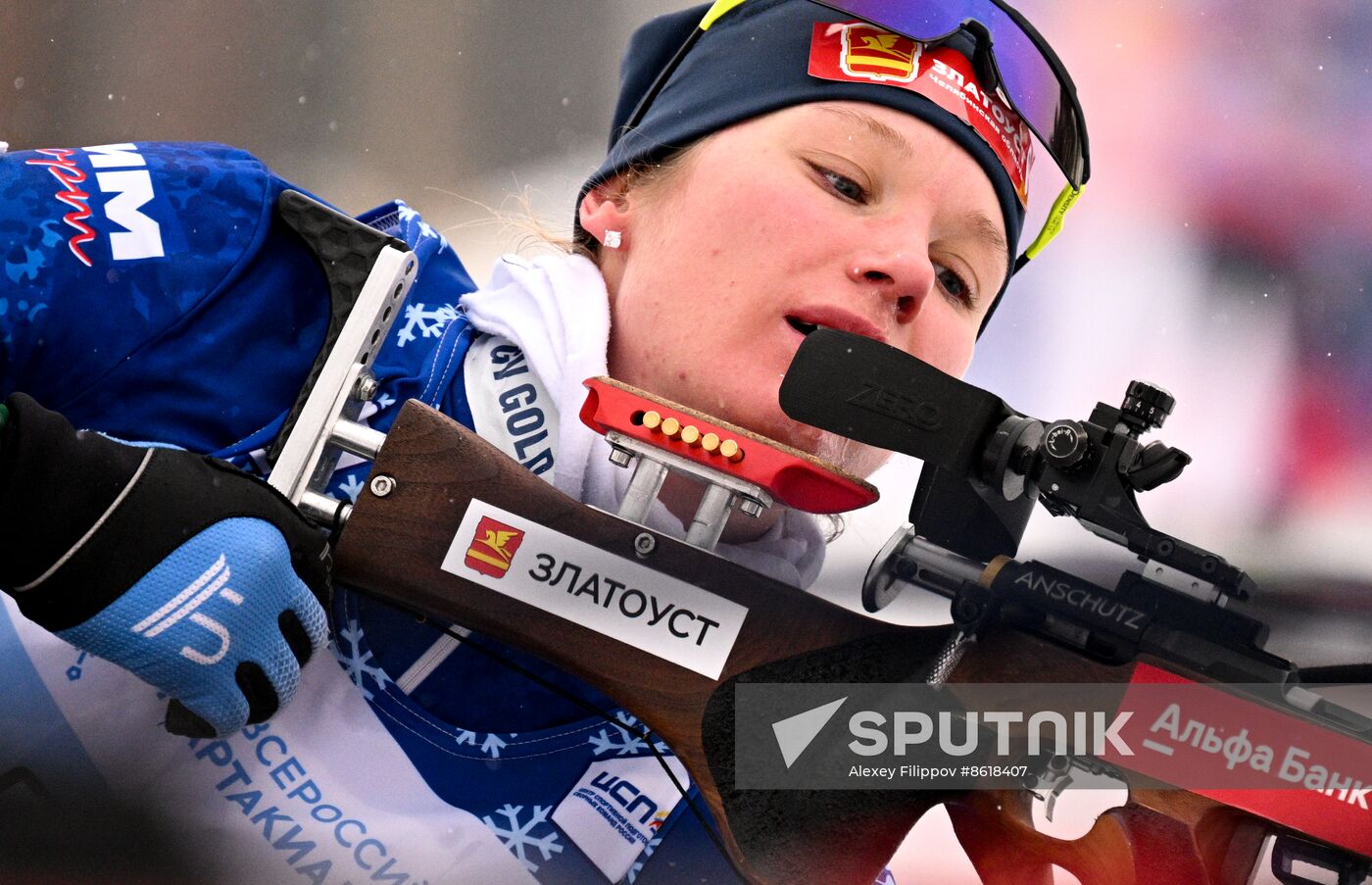 Russia Spartakiad Biathlon Women Individual