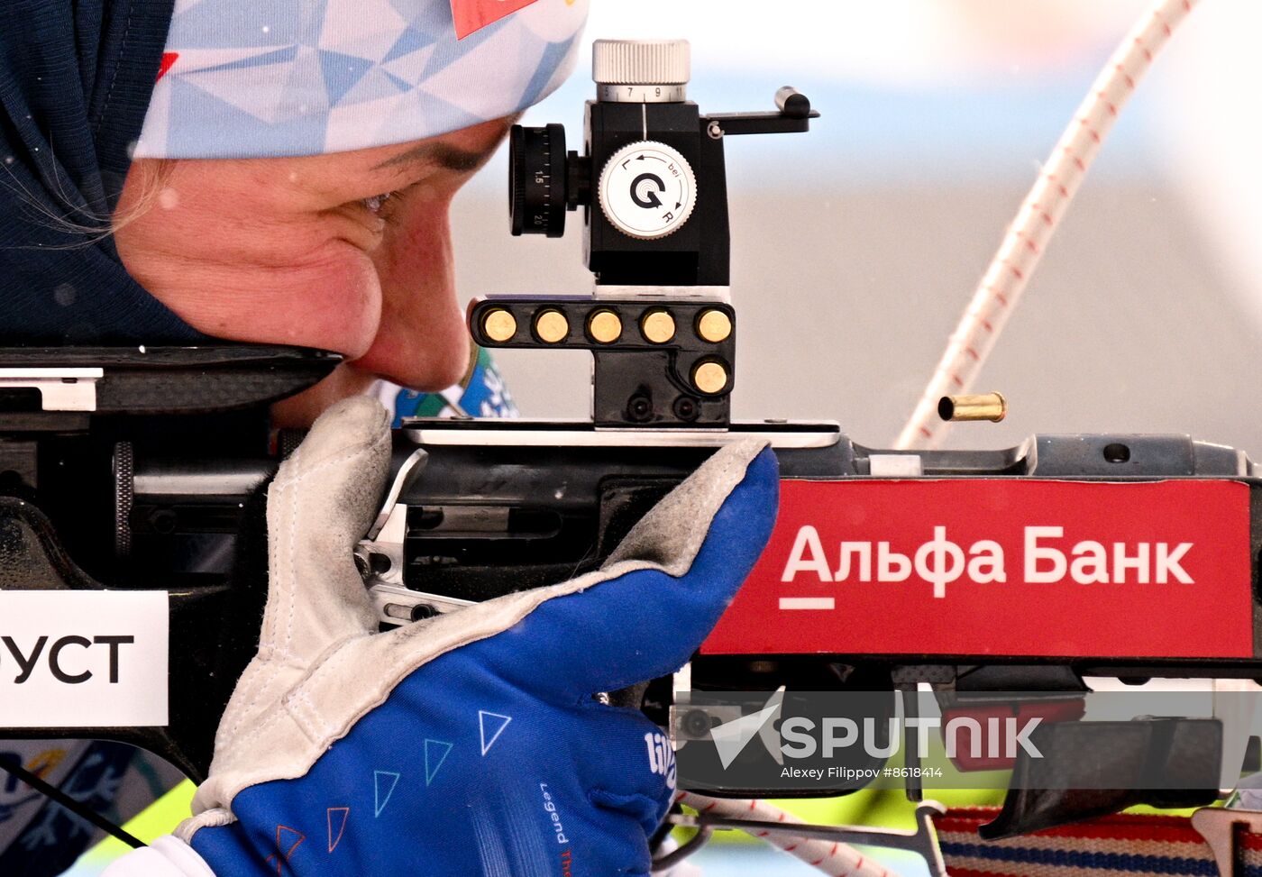 Russia Spartakiad Biathlon Women Individual