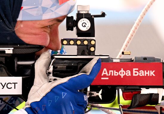 Russia Spartakiad Biathlon Women Individual