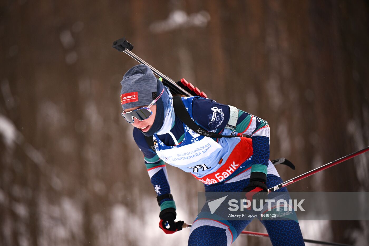 Russia Spartakiad Biathlon Women Individual