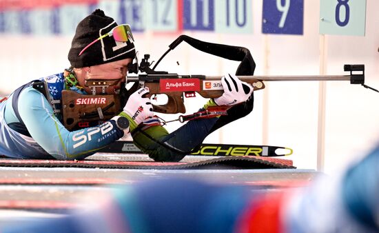 Russia Spartakiad Biathlon Women Individual