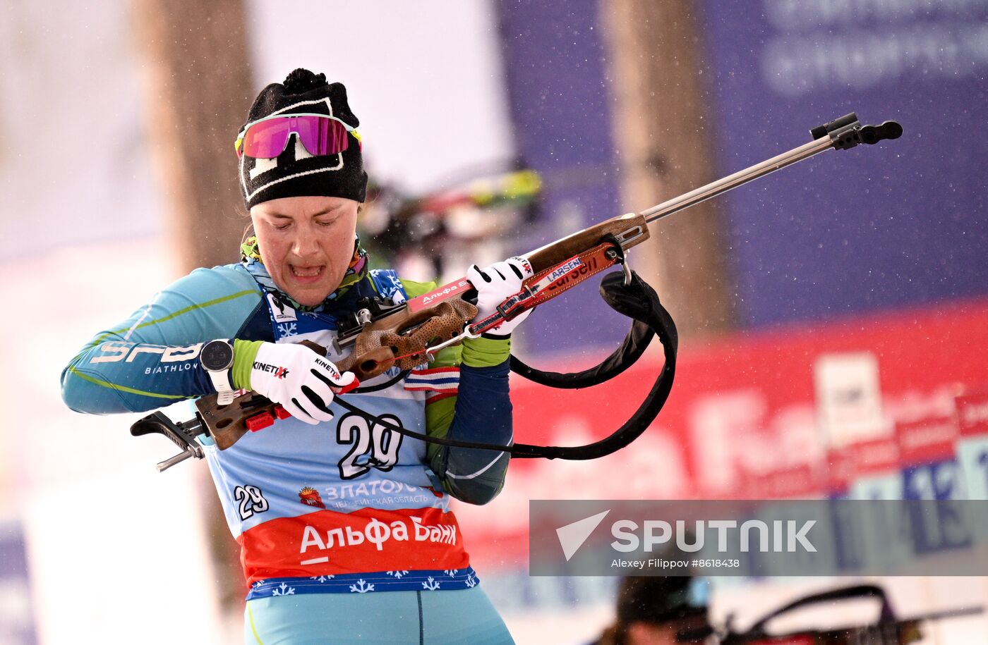 Russia Spartakiad Biathlon Women Individual