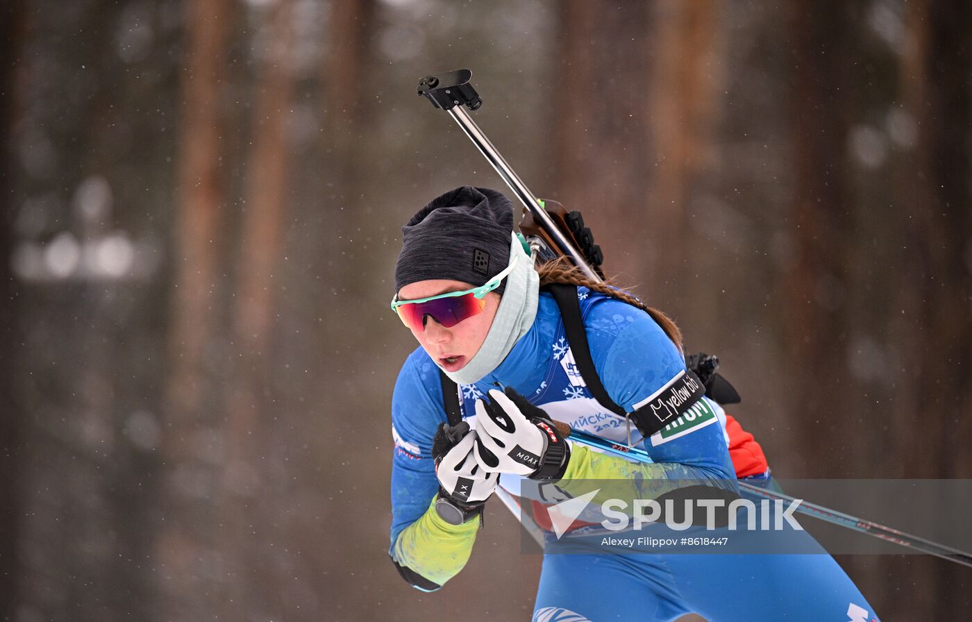 Russia Spartakiad Biathlon Women Individual