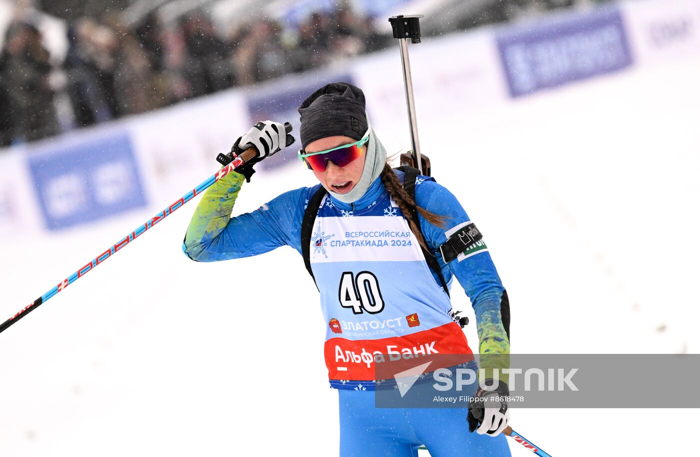 Russia Spartakiad Biathlon Women Individual