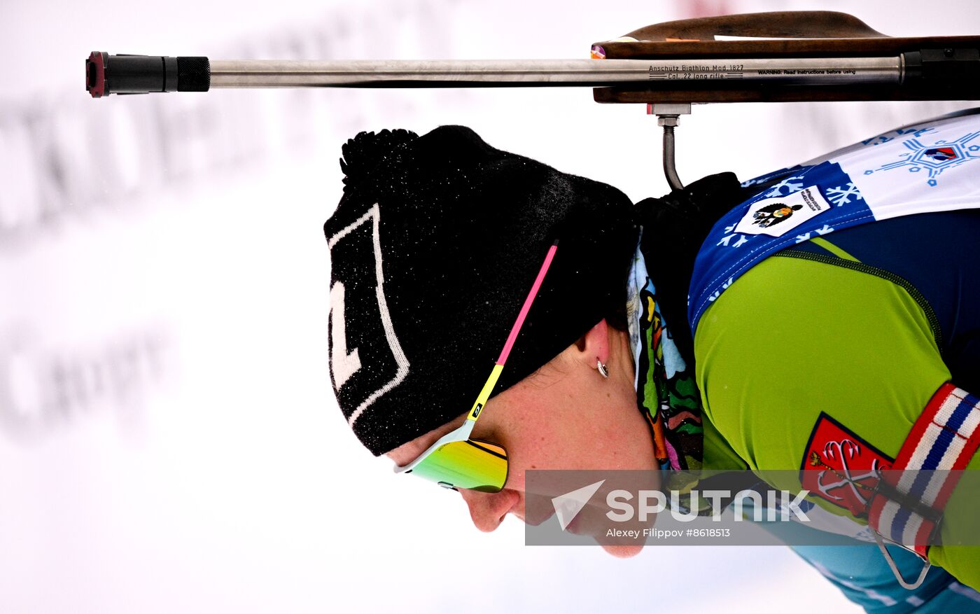 Russia Spartakiad Biathlon Women Individual