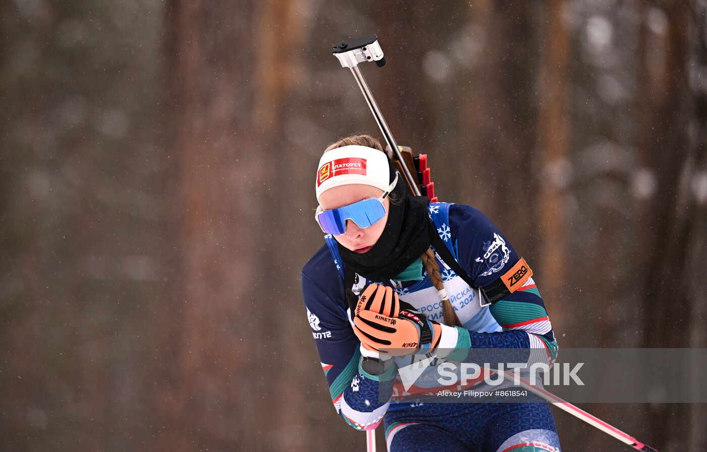 Russia Spartakiad Biathlon Women Individual