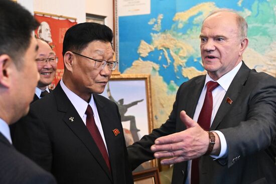 Russia Communist Party DPRK Workers' Party Meeting