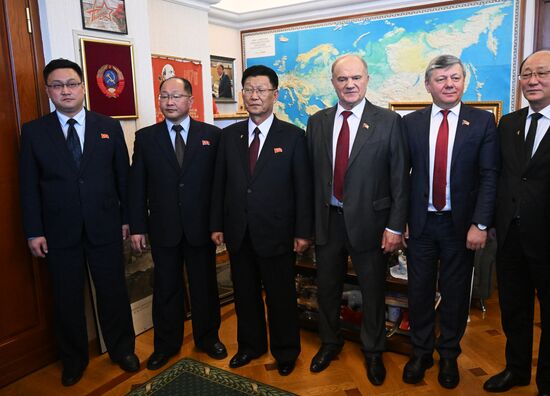 Russia Communist Party DPRK Workers' Party Meeting