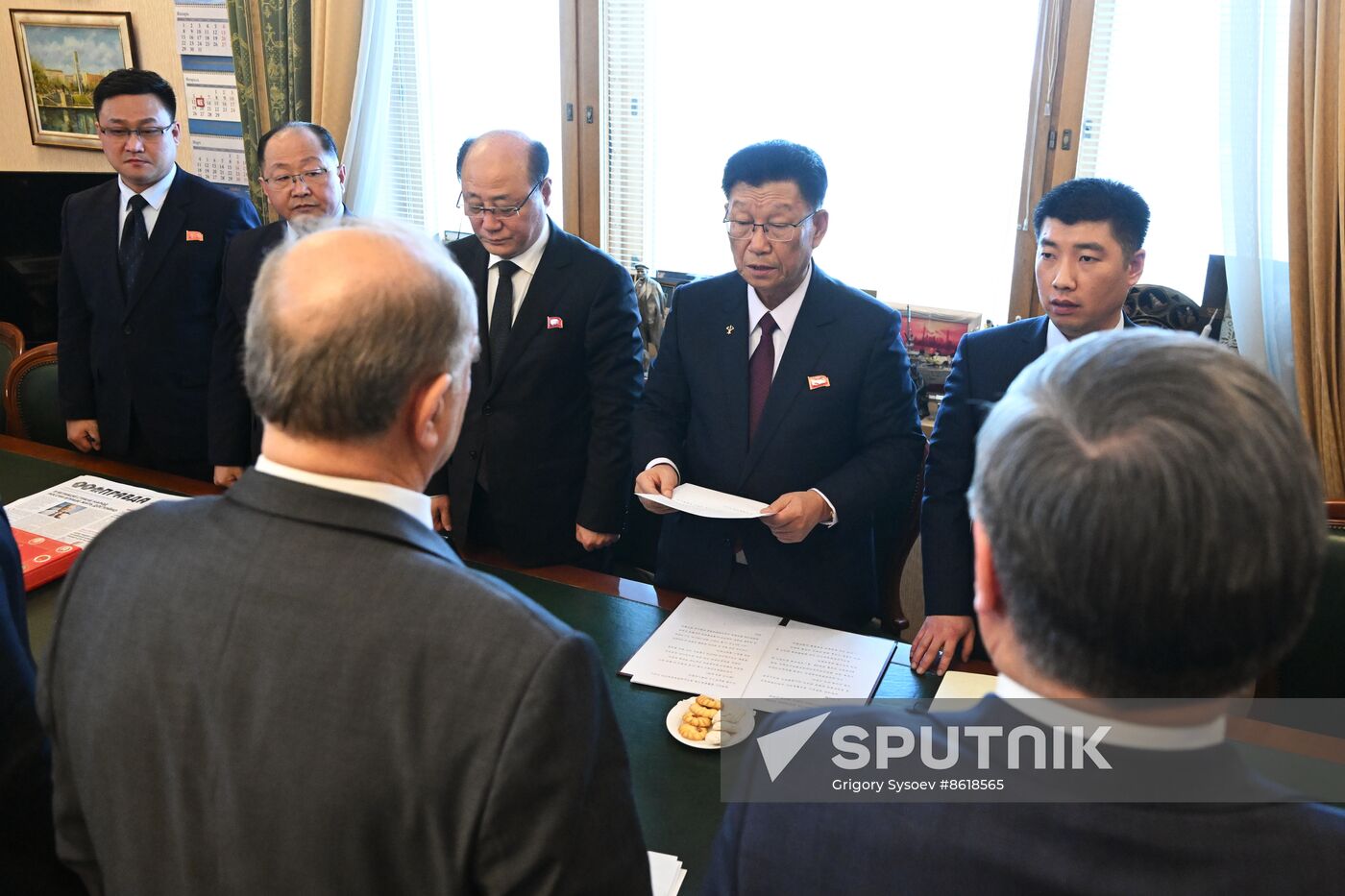 Russia Communist Party DPRK Workers' Party Meeting