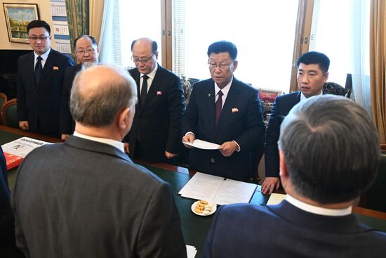 Russia Communist Party DPRK Workers' Party Meeting