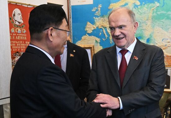 Russia Communist Party DPRK Workers' Party Meeting