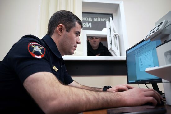 Russia DPR Traffic Police Unit