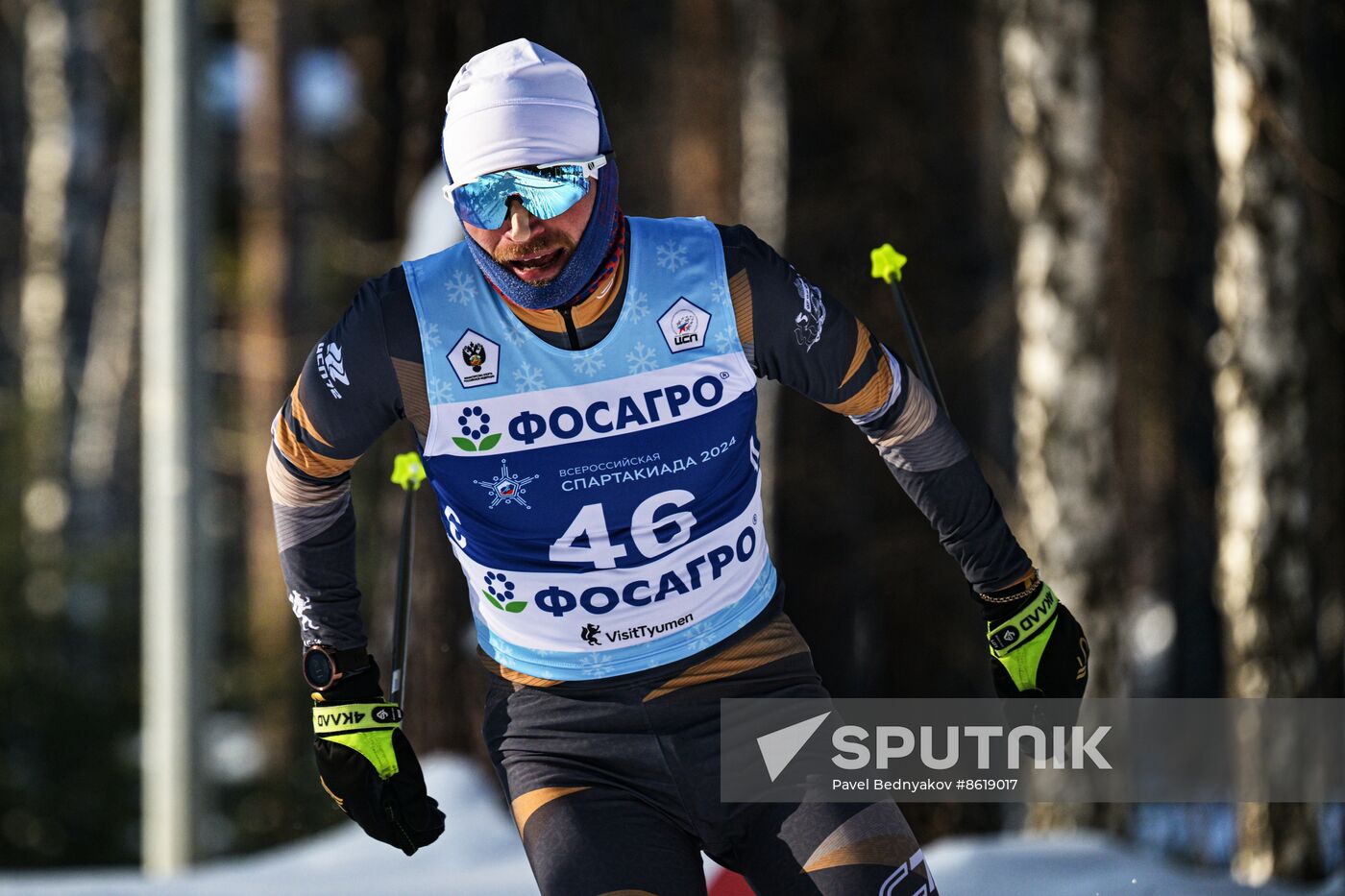 Russia Spartakiad Cross-Country Men Team Sprint