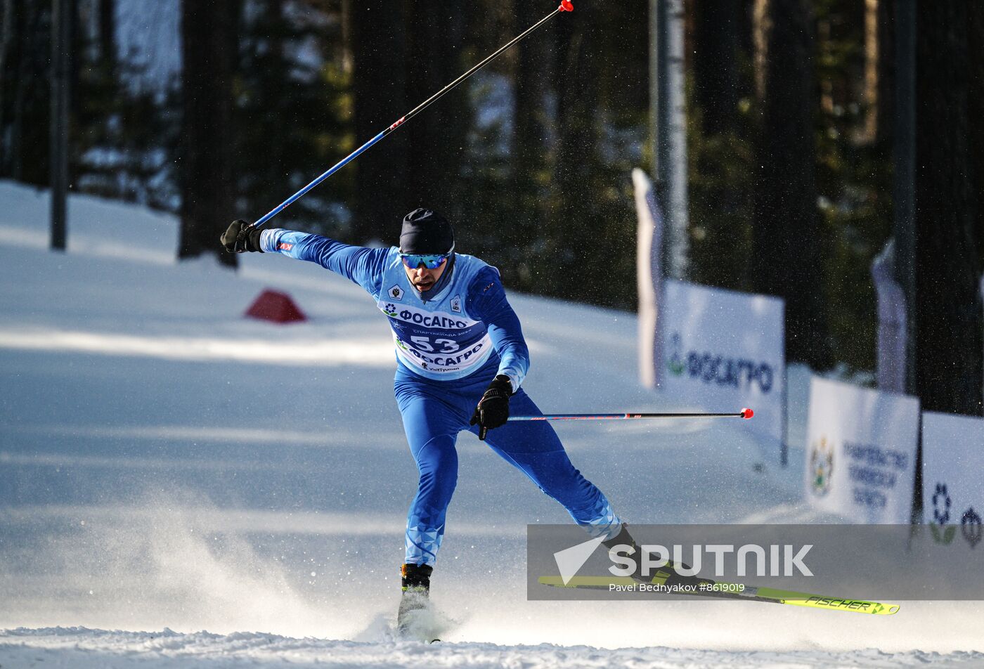 Russia Spartakiad Cross-Country Men Team Sprint