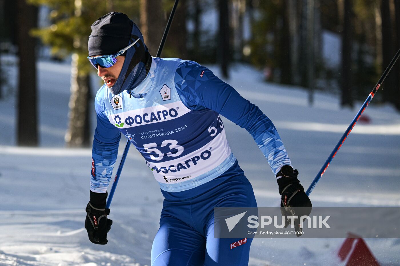 Russia Spartakiad Cross-Country Men Team Sprint