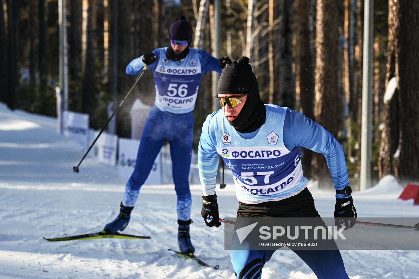 Russia Spartakiad Cross-Country Men Team Sprint